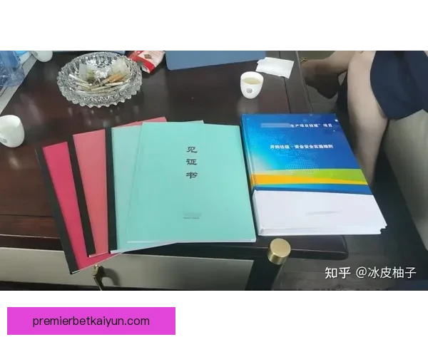 都灵进攻套路分析：有效策略与近期表现评估