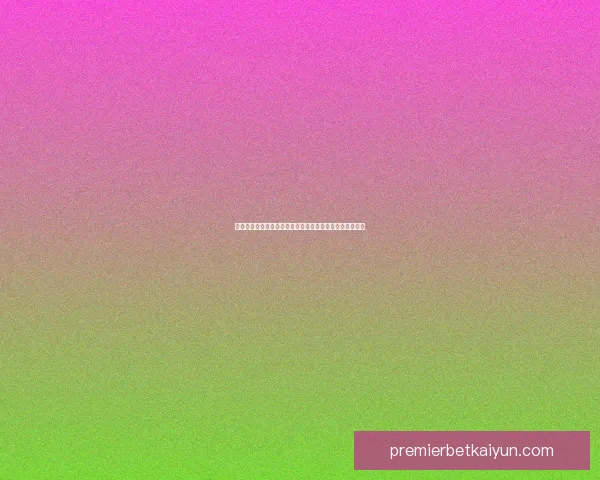 巴萨球员动态：球队状态回暖，主力阵容持续保持竞争力。