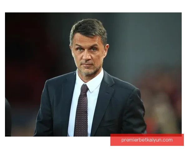 马尔蒂尼技术演变史及其对现代足球的影响分析